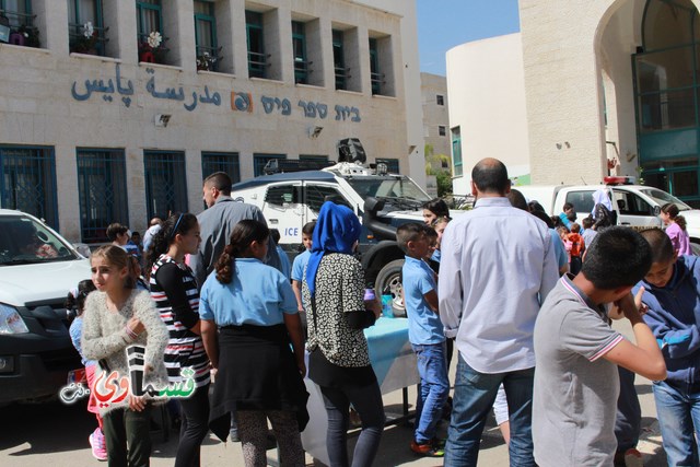 كفرقاسم – فيديو: طلاب مدرسة الزهراء في يوم ارشادي توعوي للأمان بمشاركة الشرطة الجماهيرية ومركز بقاء الطبي 